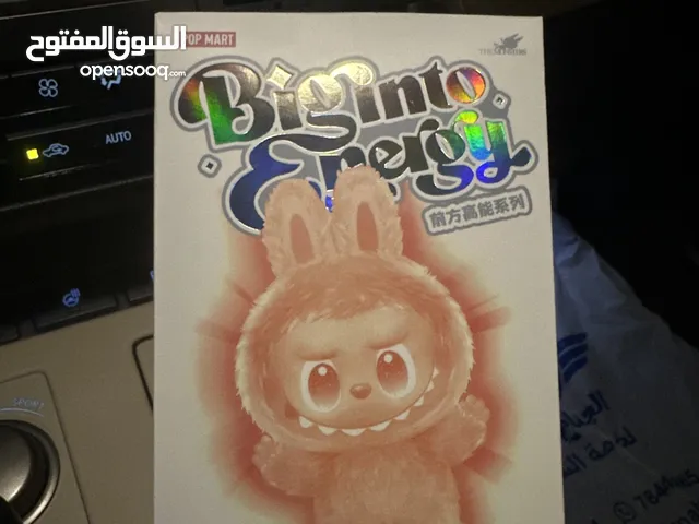 لابوبو ماستر كوبي LABUBU