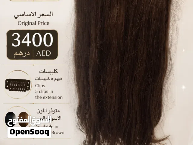 youmi beauty يومي بيوتي
