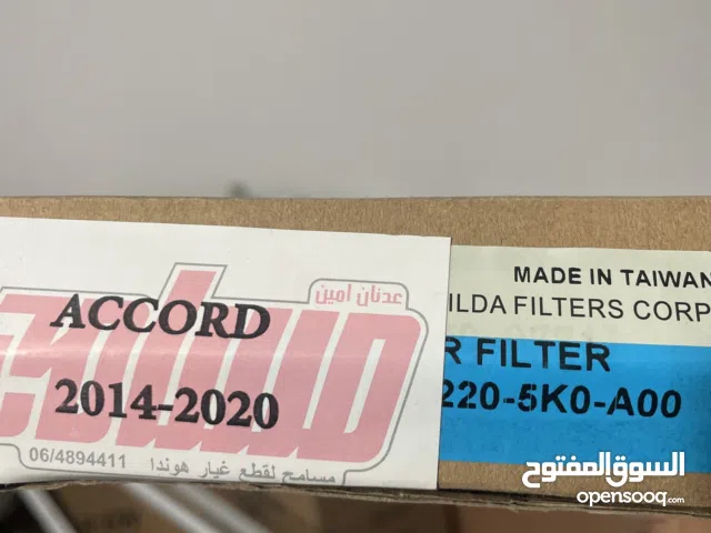 فلتر هوندا اكورد تايواني