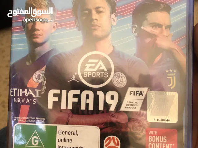فيفا 2019جديد لم يستخدم بجلاتينو 15دينا