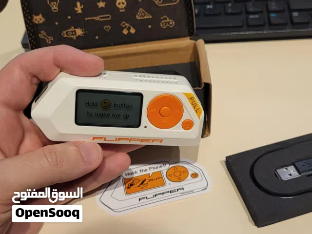 مطلوب فليبر زيرو flipper zero
