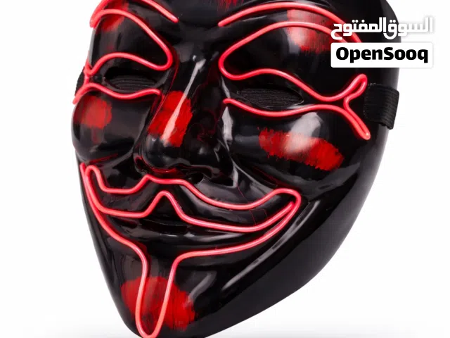 للبيع أقنعة بكثير من الأشكال والألوان وتنفع لجميع الأعمار تنفع على جميع الأحجام