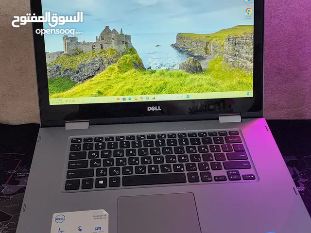 لحق حالك بسرعة بسرعة