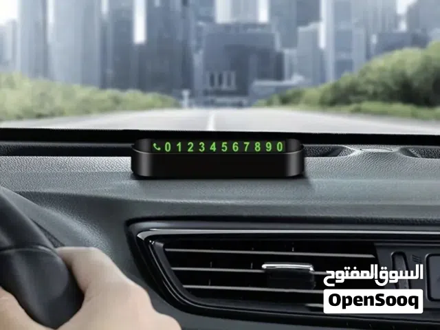 ارقام  تسويهن ف الطبلون