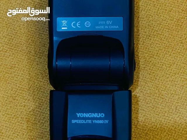 فلاش حاجة نظيفة