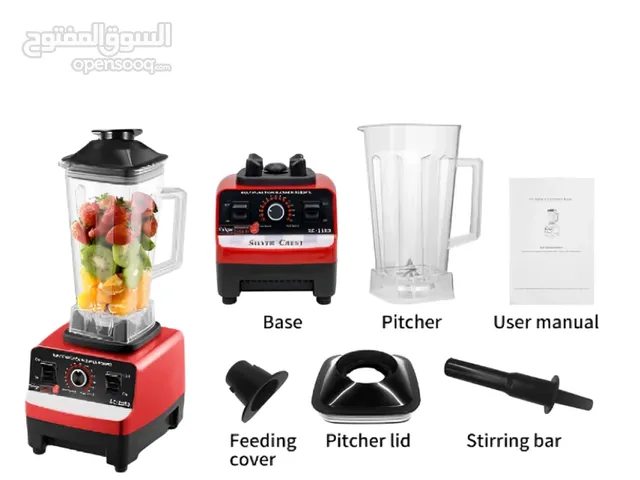 Mixers for sale in Muscat