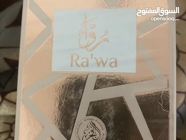 للبيع عطر اصلي صنع في الهند البضاعه من برا للبيع المستعجل والسعر ولا تهكلي هم احسن سعر الضاعه اصليه