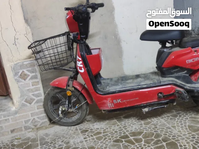 سكوتر اموره طيبه