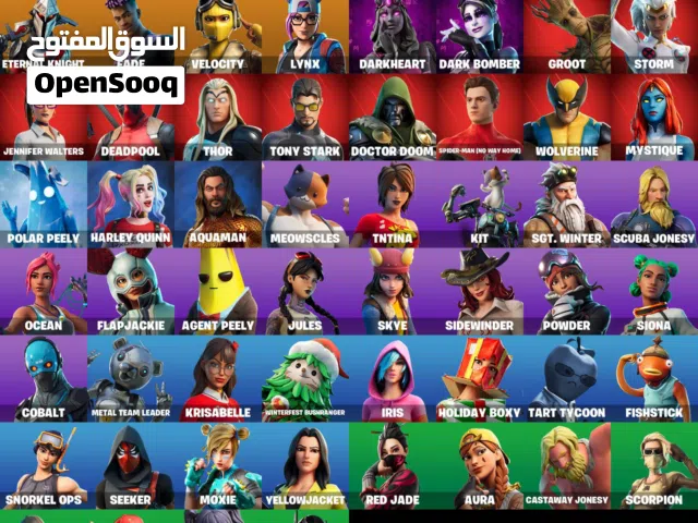 Fortnite Accounts and Characters for Sale in Al Riyadh