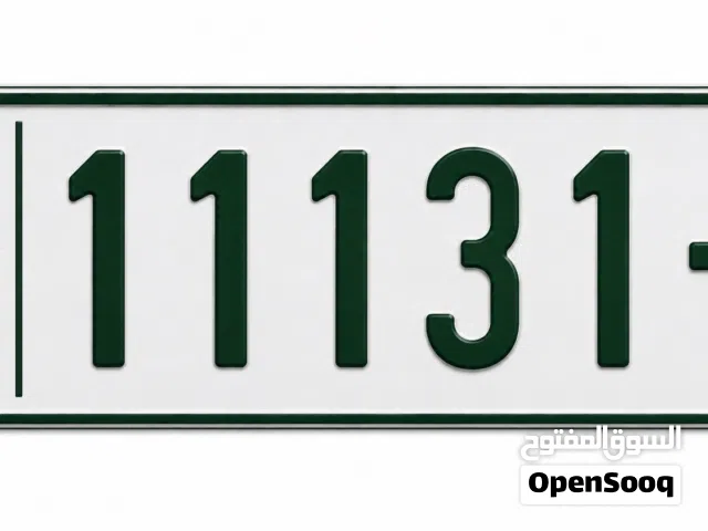 1 1 1 3 1 A