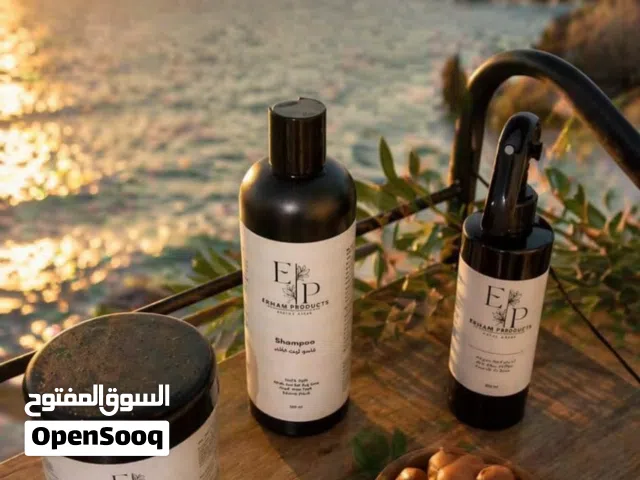 بكج للعنايه بالشعر