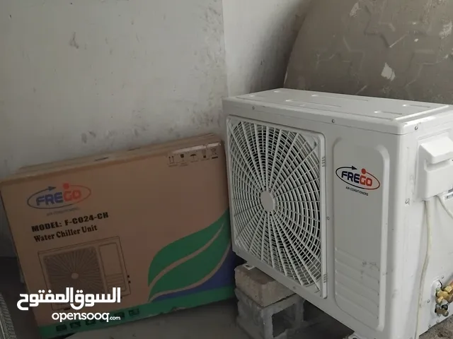 New Water tank cooler مبرد خزان المياه الجديد