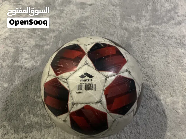 كرة مستعملة وأصلية من martis