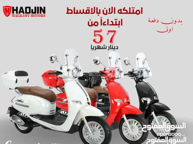 اقساط عن طريق المعرض