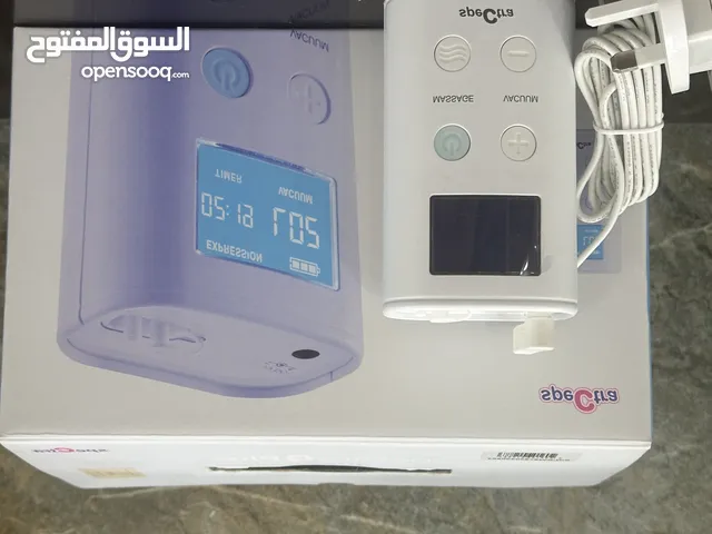 (جهاز شفط حليب سبيكترا )