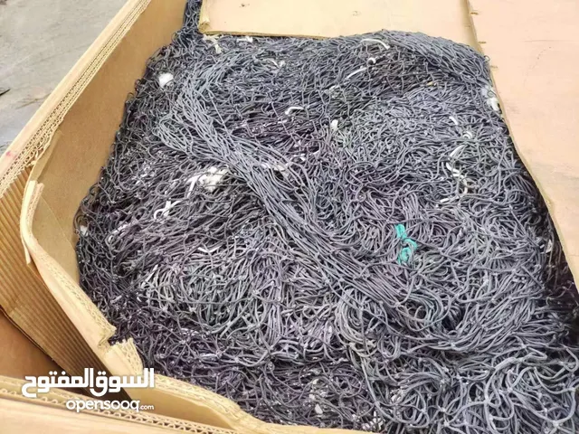 fish nets scrap