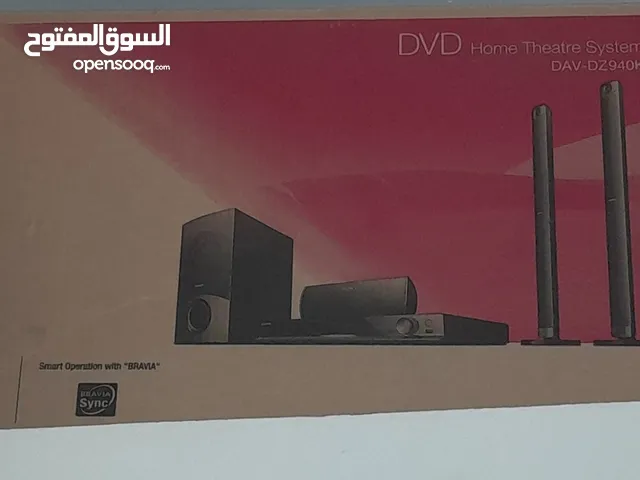  Home Theater for sale in Sharqia