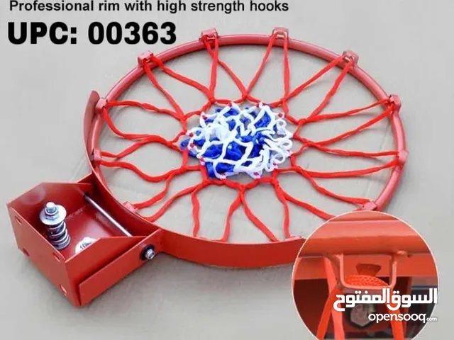 رنق سله زمبرك Rad الأفضل بالأسواق