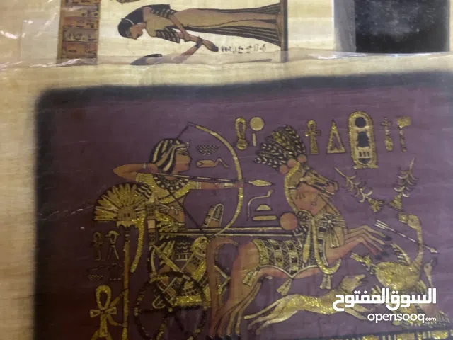 صور اثريه مصنوعه من ورق البردي الأصلي مصري الصنع توجد مع كل لوحه شهاده مطبوعه بأسم اللوحه
