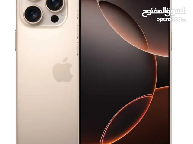 Apple iPhone 16 Pro Max 256 GB in Al Batinah