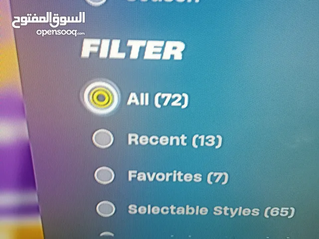 Fortnite Accounts and Characters for Sale in Amman