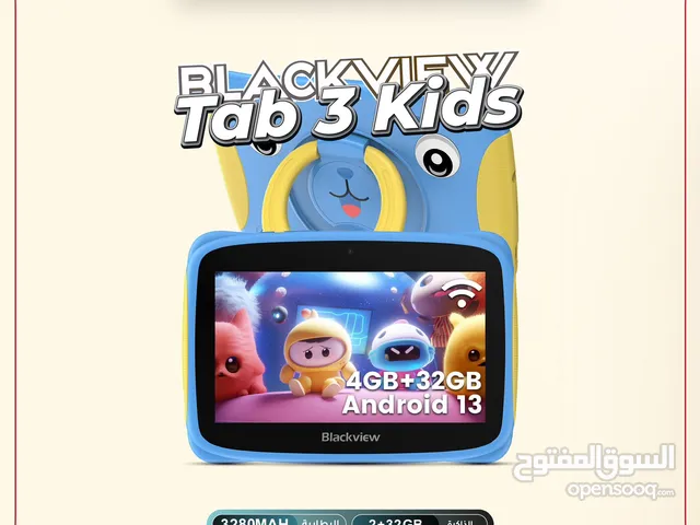 Blackview Tab 3 kids