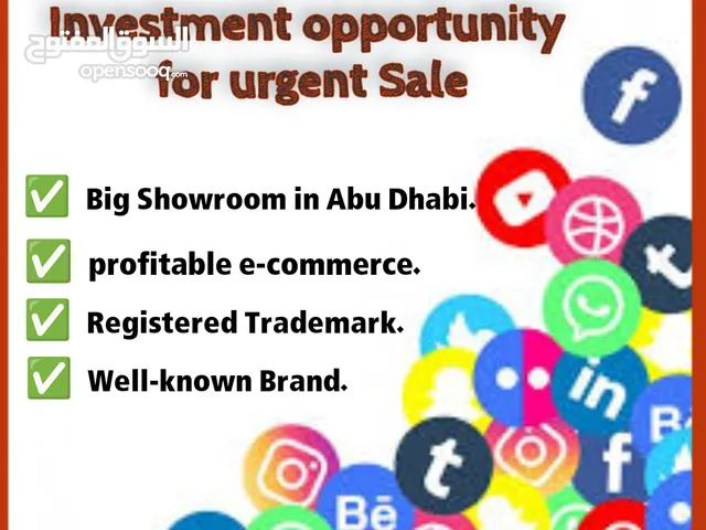 95m2 Shops for Sale in Abu Dhabi Al Khalidiya