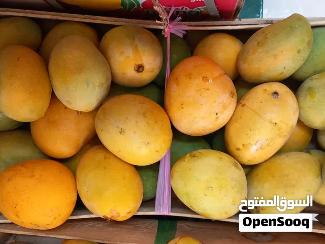 Mango Oman 6kg