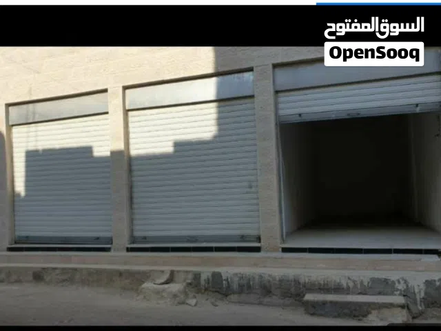مخازن للايجار بالرصيفة/ المشيرفة