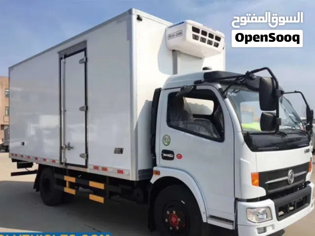 خدمات نقل السلع المجمدة داخل السعودية سيارات مجهزة ومؤمنة بالكامل