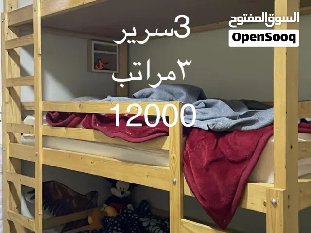 سرير 3دور ا