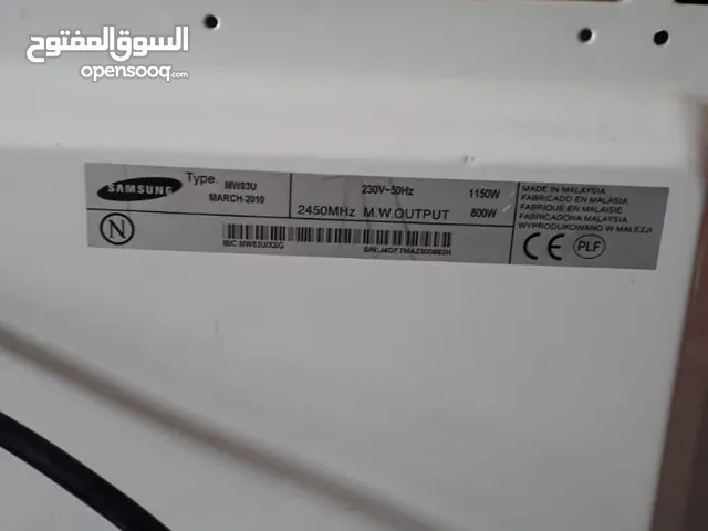 Samsung 0 - 19 Liters Microwave in Cairo