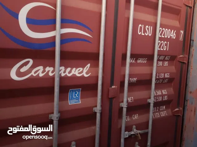 حاويات للبيع شبه جديده 20 قدم
