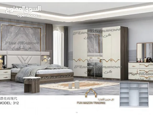 chaines Bedroom. غرفة نوم الصيني
