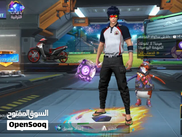 Free Fire Accounts and Characters for Sale in Al Batinah