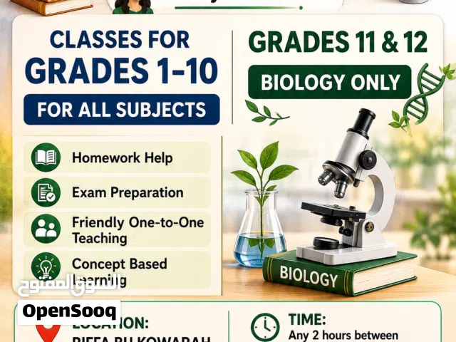 home tuition