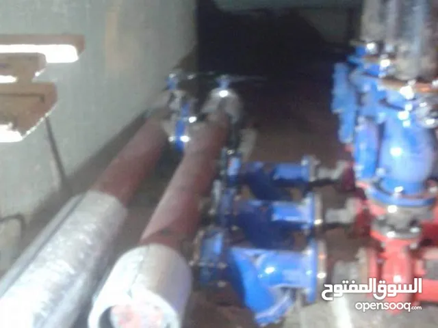 سباك بالرياض