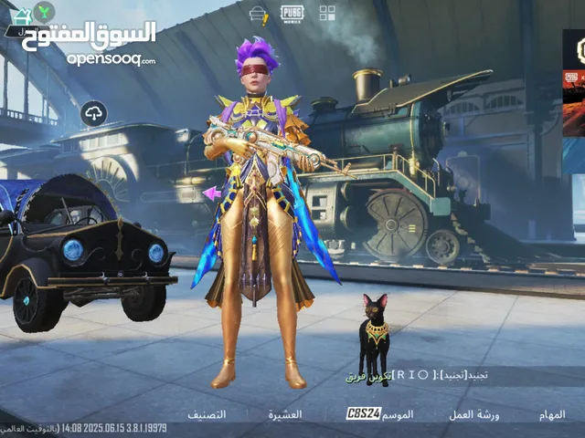 Pubg Accounts and Characters for Sale in Sana'a