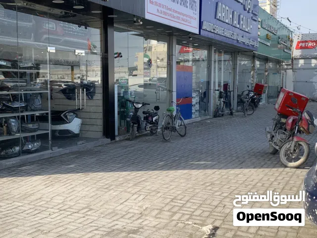 محل قطع غيار للبيع/AUTO SPARE SHOP FOR SALE