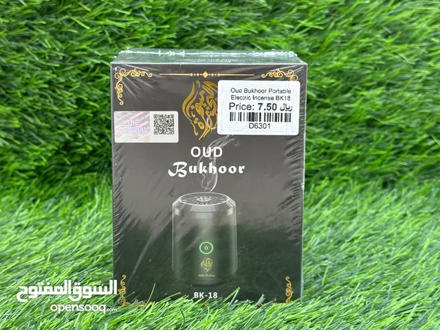 OUD Bukhoor Portable Electric Incense Burner- BK-18