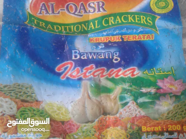 مطلوب من هاذا المنتج او رقم الوكيل المستورد في سيئون
