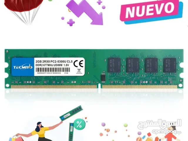 رام DDR2 كمبيوتر جديد