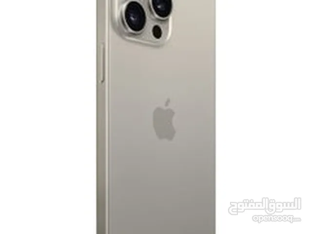 Apple iPhone 15 Pro Max 256 GB in Kafr El-Sheikh