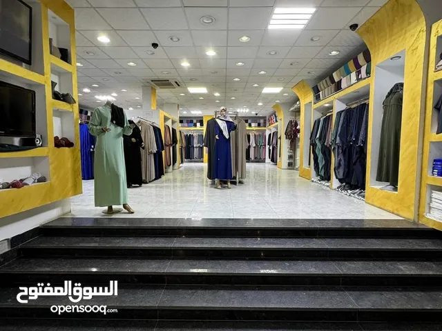 Unfurnished Shops in Tripoli Al-Hashan