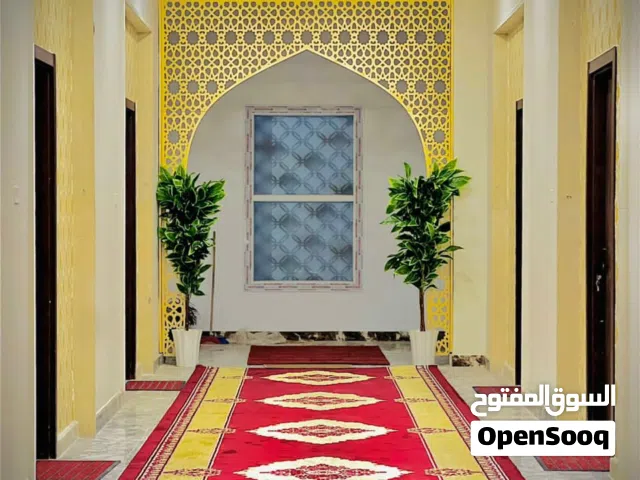 فندق مجد الضيافة