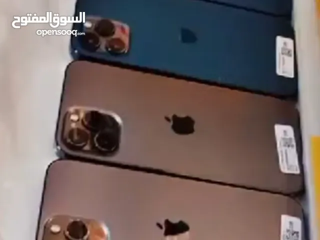 Apple iPhone 12 Pro Max 256 GB in Beirut
