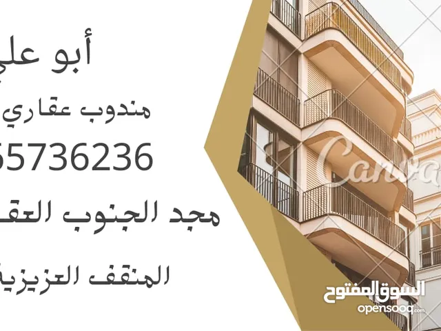 375 m2 1 Bedroom Townhouse for Rent in Al Ahmadi Sabahiya