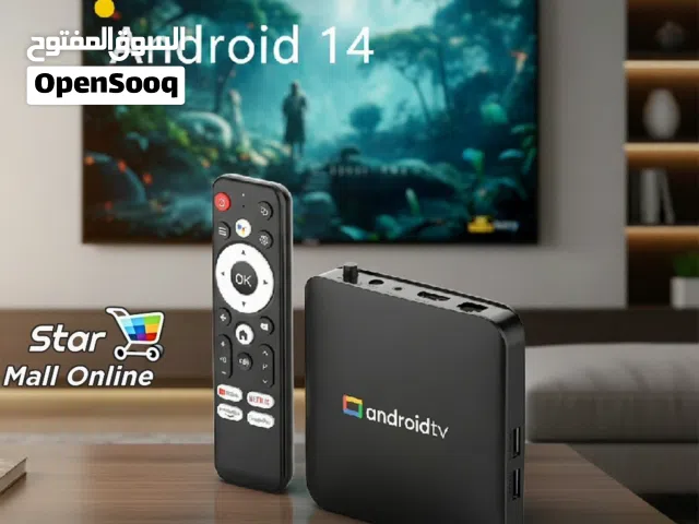 حوِّل أي تلفزيون عادي إلى شاشة ذكية مع جهاز اندرويد تي في بوكس