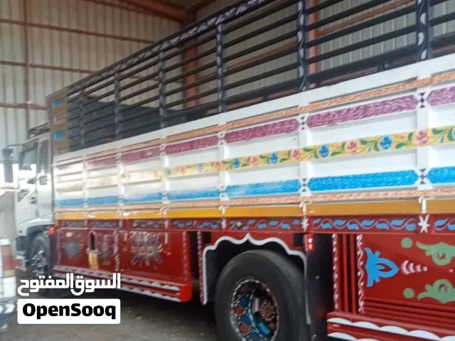 موجود في السعوديه