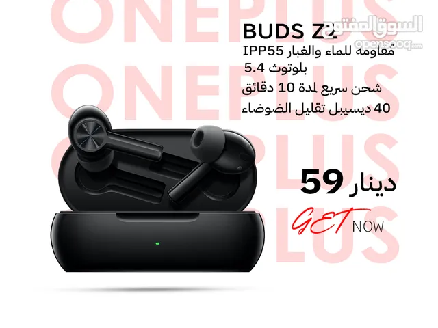 Oneplus buds Z2 ون بلس بودز زد 2